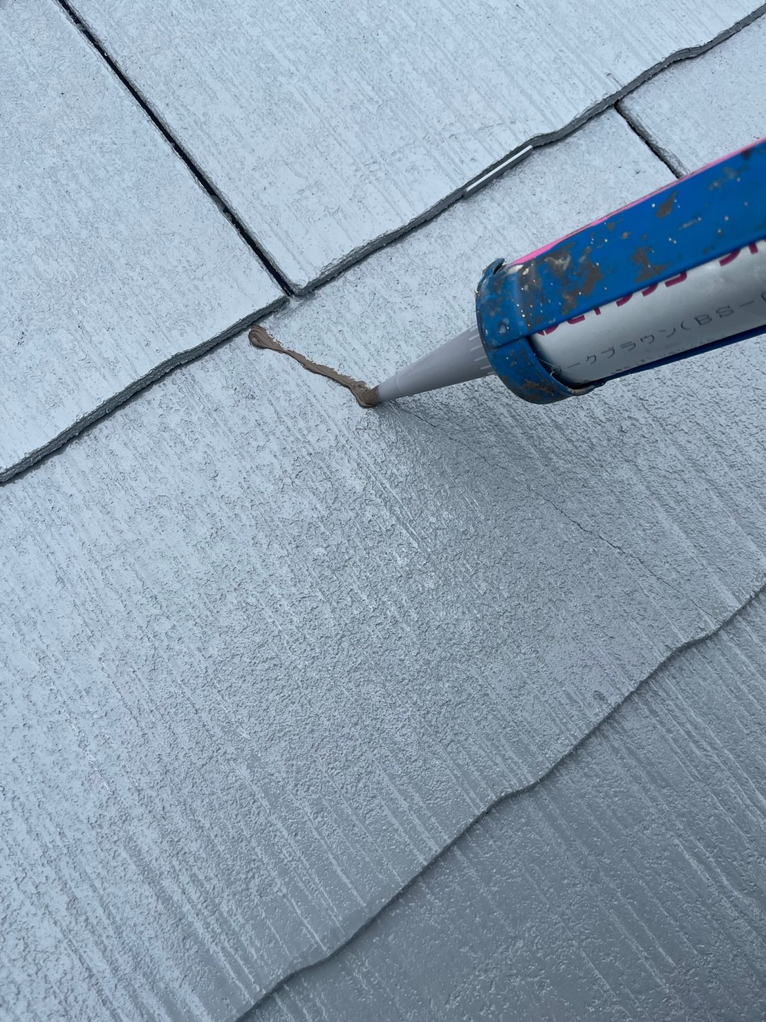 屋根塗装下地処理と下塗りが重要な理由