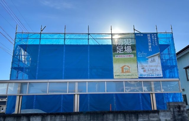 山梨県韮崎市　屋根・外壁塗装工事　施工前〜足場設置