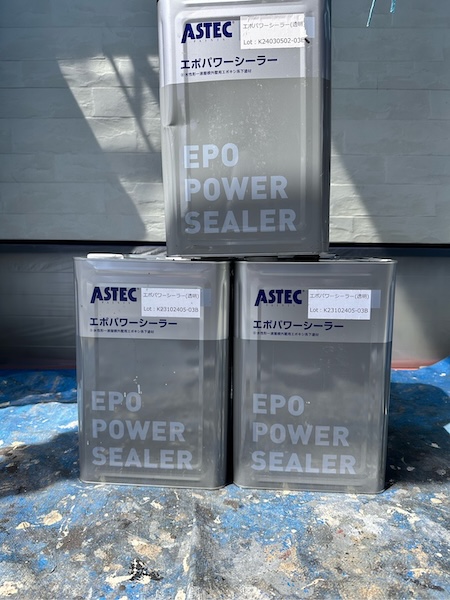 外壁塗装の下塗り エポパワーシーラー塗布｜山梨県甲府市