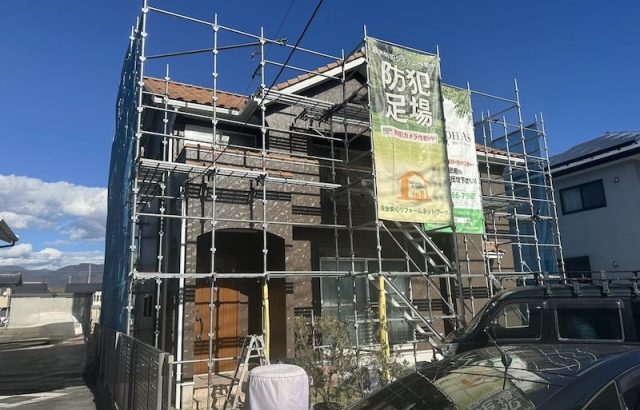 山梨県甲府市｜外壁の色が引き締まり、すてきな外観に仕上がりました！