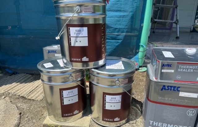 山梨県笛吹市｜LOHASがお客様にぴったりな塗料をご提案いたします！