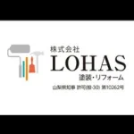 （株）LOHAS プロタイムズ甲府昭和店